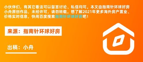 深圳擬收緊戶籍政策，全日制大專無法直接落戶對相關技術行業影響分析