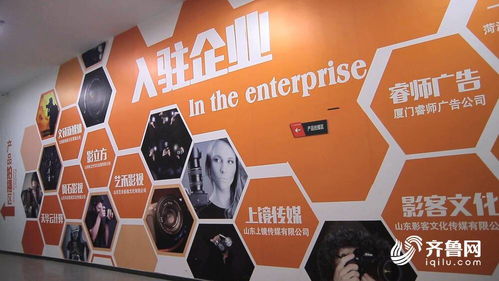 全國首位 山東建成4個(gè)國家級廣告產(chǎn)業(yè)園 帶動全省廣告經(jīng)營額突破570億元