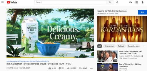 谷歌開發(fā)者大會很高科技,但1500億美元的在線廣告業(yè)務(wù)真的很賺錢