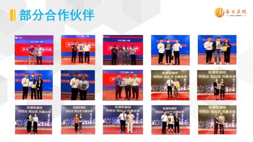 炸裂 今夜無(wú)眠,國(guó)內(nèi)突傳大消息,這才是未來五年最好的投資