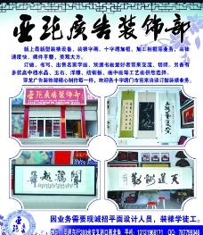 節(jié)日元素圖片下載,節(jié)日元素素材免費(fèi)下載,