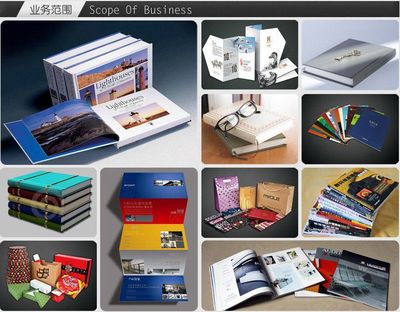 折頁畫冊(cè)設(shè)計(jì)定制 畫冊(cè)印刷 宣傳冊(cè) 廣告頁印刷 宣傳頁 傳傳單