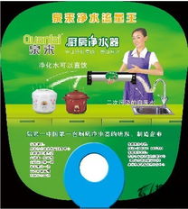 廣州禮品公司引領行業(yè)風尚，51搜禮網打造一站式禮品采購新標桿