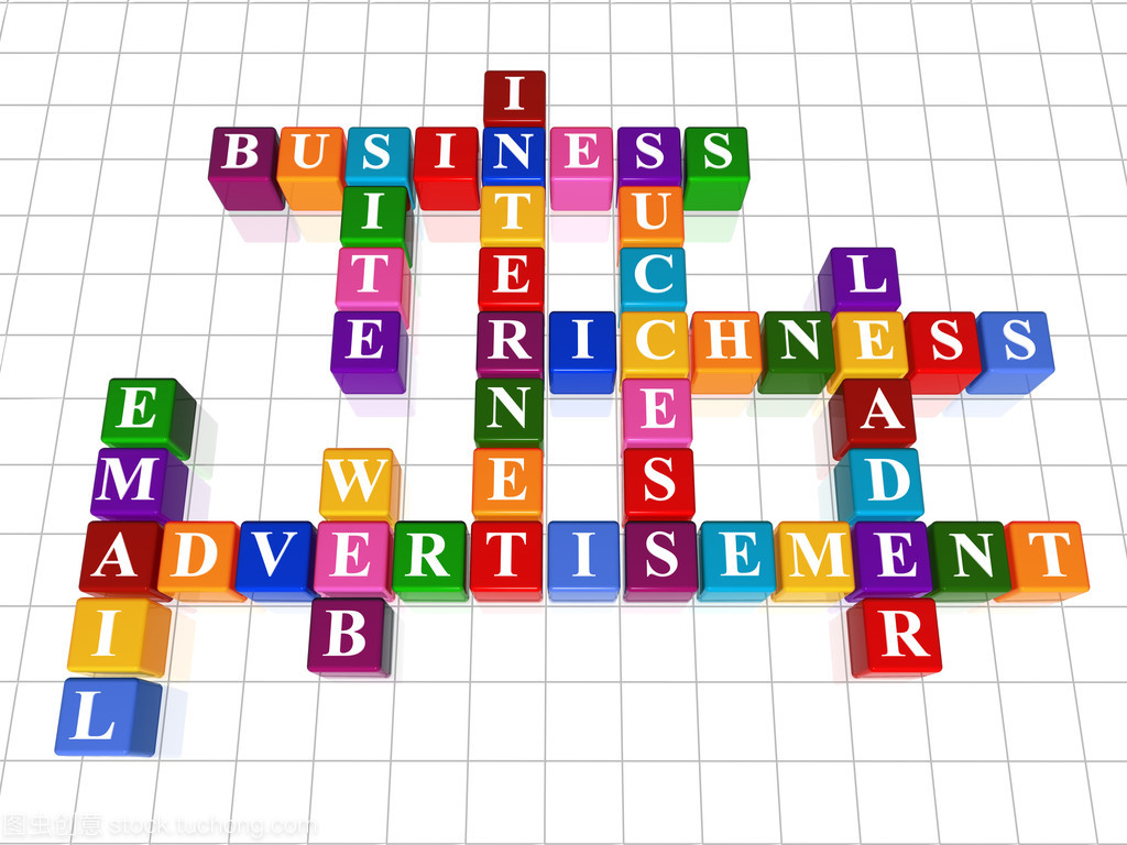 縱橫字謎18-web 數字時代的廣告業(yè)務新篇章